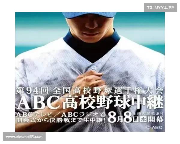 日本高中棒球应援曲热播甲子园主题歌登上音乐榜引发热烈关注 日本高中棒球应援曲热播甲子园主题歌登上音乐榜引发热烈关注