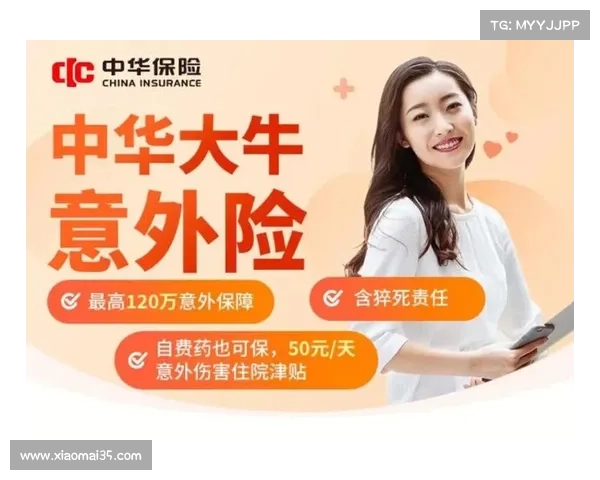 村MMA推出运动员伤保计划 擂台事故险保额提升至百万保障 村MMA推出运动员伤保计划 擂台事故险保额提升至百万保障